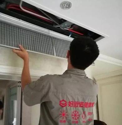 個人住宅是否適合安裝中央空調？解析設備銷售與維護保養